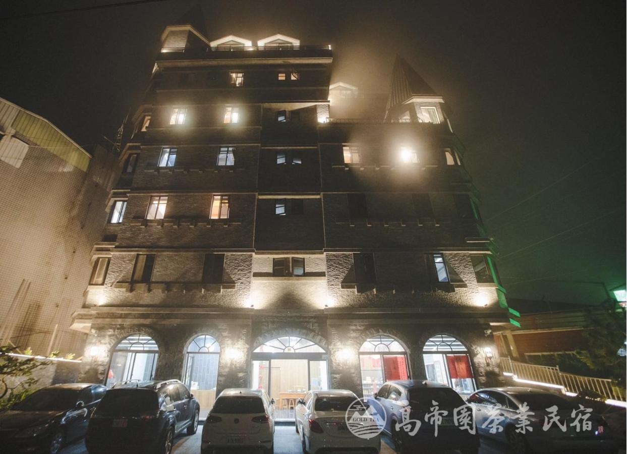 Gaodiyuan Tea B&B 高帝園茶業民宿 Meishan Exteriér fotografie