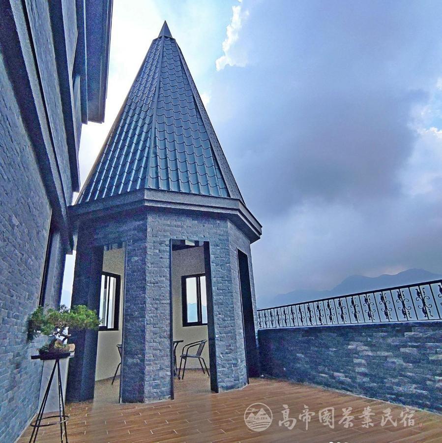 Gaodiyuan Tea B&B 高帝園茶業民宿 Meishan Exteriér fotografie